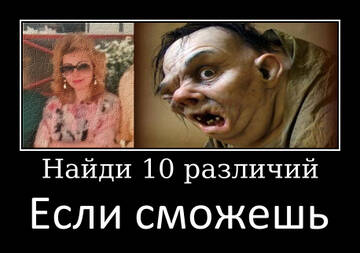 http://upforme.ru/uploads/0015/ec/e0/1538/t865805.jpg