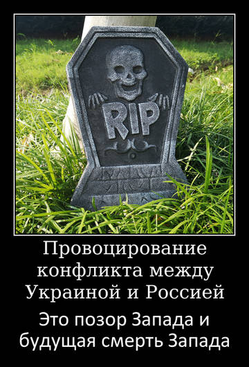 http://upforme.ru/uploads/0015/ec/e0/1538/t876868.jpg