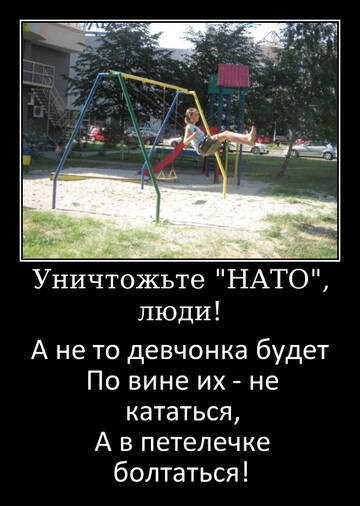 http://upforme.ru/uploads/0015/ec/e0/1538/t918075.jpg