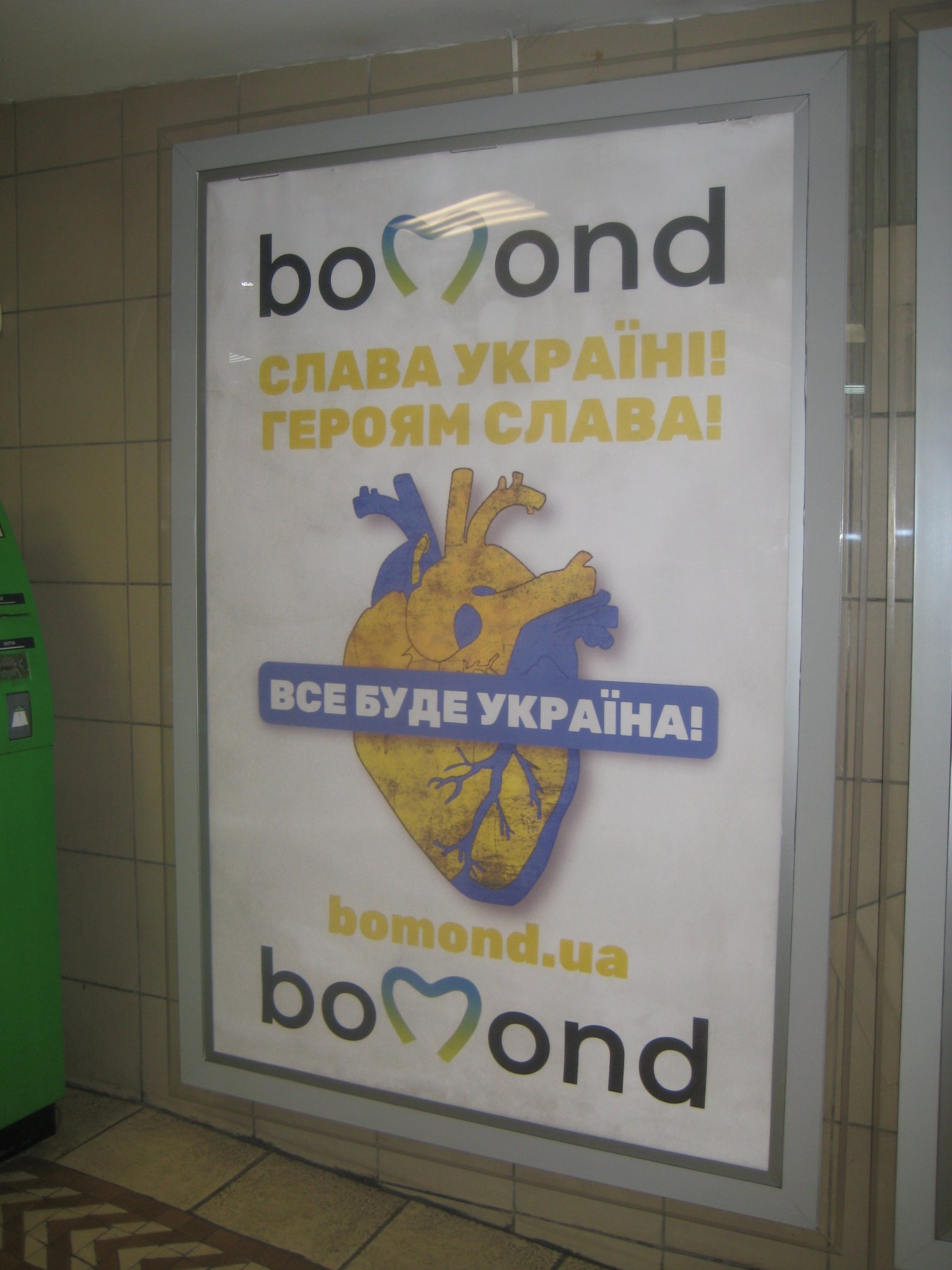 http://upforme.ru/uploads/0015/ec/e0/1884/122723.jpg