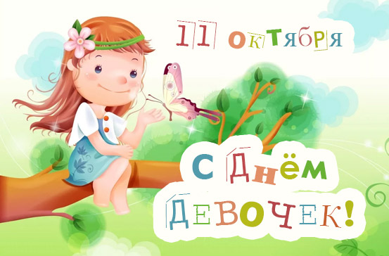 http://upforme.ru/uploads/0015/ec/e0/1884/249794.jpg