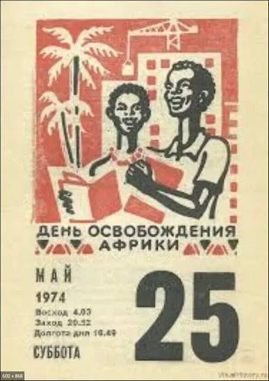 http://upforme.ru/uploads/0015/ec/e0/1884/850474.jpg