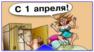http://upforme.ru/uploads/0015/ec/e0/1965/t117730.png