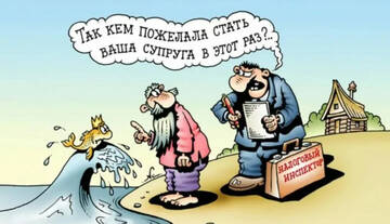 http://upforme.ru/uploads/0015/ec/e0/1965/t163642.jpg
