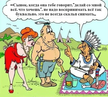 http://upforme.ru/uploads/0015/ec/e0/1965/t194024.png