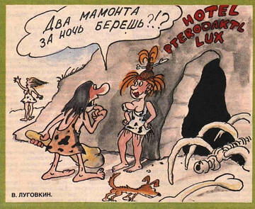 http://upforme.ru/uploads/0015/ec/e0/1965/t201382.jpg