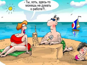 http://upforme.ru/uploads/0015/ec/e0/1965/t273846.png