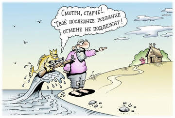 http://upforme.ru/uploads/0015/ec/e0/1965/t297728.jpg