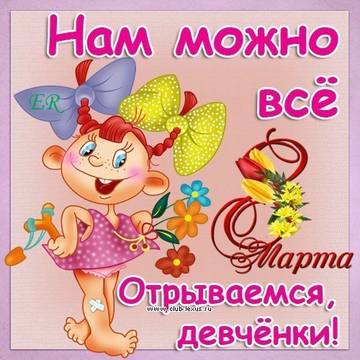 http://upforme.ru/uploads/0015/ec/e0/1965/t42370.jpg