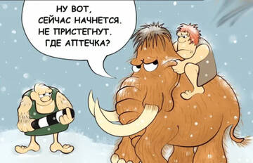http://upforme.ru/uploads/0015/ec/e0/1965/t448413.jpg