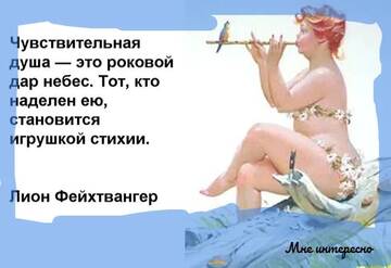 http://upforme.ru/uploads/0015/ec/e0/1965/t454947.jpg