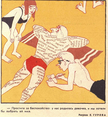 http://upforme.ru/uploads/0015/ec/e0/1965/t57357.png