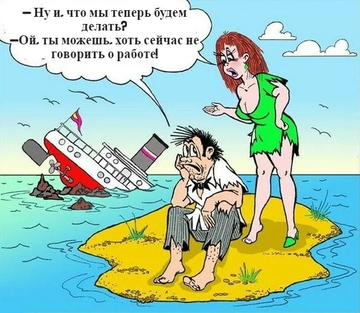 http://upforme.ru/uploads/0015/ec/e0/1965/t787684.png
