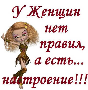 http://upforme.ru/uploads/0015/ec/e0/1965/t806611.jpg