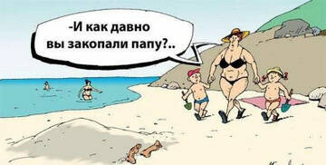 http://upforme.ru/uploads/0015/ec/e0/1965/t815910.jpg