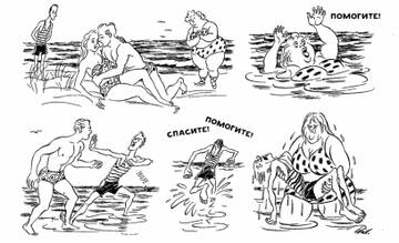http://upforme.ru/uploads/0015/ec/e0/1965/t836844.jpg