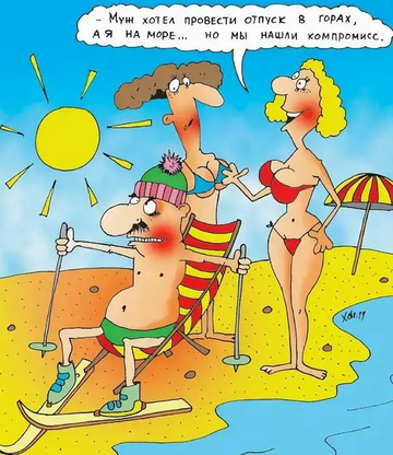 http://upforme.ru/uploads/0015/ec/e0/1965/t928983.png