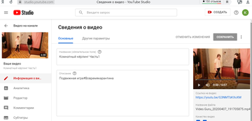 http://upforme.ru/uploads/0015/ec/e0/1972/t54134.png