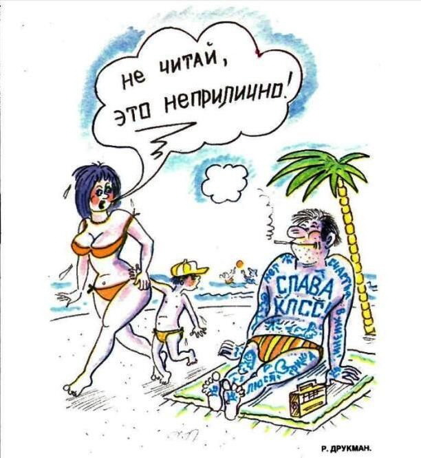 http://upforme.ru/uploads/0015/ec/e0/2246/775460.jpg