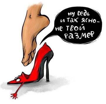 http://upforme.ru/uploads/0015/ec/e0/2246/t250046.jpg