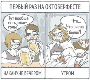 http://upforme.ru/uploads/0015/ec/e0/2246/t394699.jpg