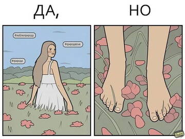 http://upforme.ru/uploads/0015/ec/e0/2246/t399663.jpg