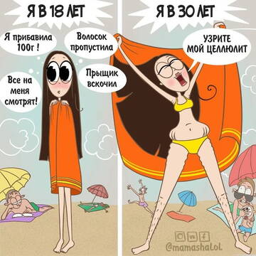 http://upforme.ru/uploads/0015/ec/e0/2246/t481513.jpg