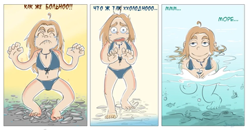 http://upforme.ru/uploads/0015/ec/e0/2293/t123736.png
