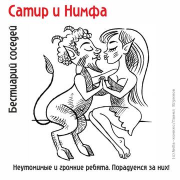 http://upforme.ru/uploads/0015/ec/e0/2293/t132547.jpg