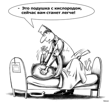 http://upforme.ru/uploads/0015/ec/e0/2293/t137038.png