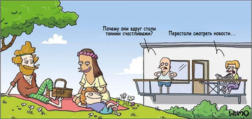 http://upforme.ru/uploads/0015/ec/e0/2293/t151063.png