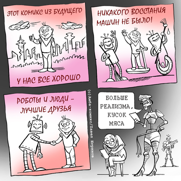 http://upforme.ru/uploads/0015/ec/e0/2293/t158996.png