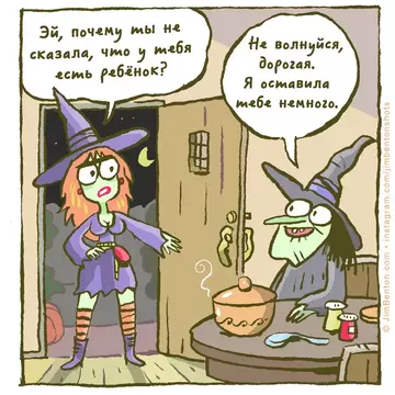 http://upforme.ru/uploads/0015/ec/e0/2293/t160862.webp