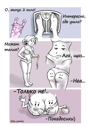 http://upforme.ru/uploads/0015/ec/e0/2293/t166387.png