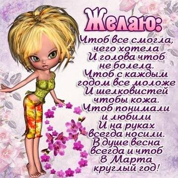 http://upforme.ru/uploads/0015/ec/e0/2293/t167918.jpg