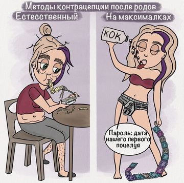 http://upforme.ru/uploads/0015/ec/e0/2293/t172715.png