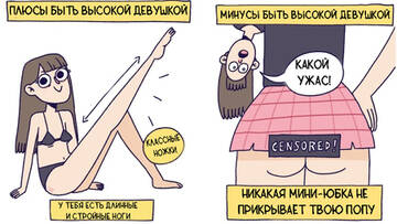 http://upforme.ru/uploads/0015/ec/e0/2293/t238961.jpg