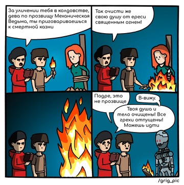 http://upforme.ru/uploads/0015/ec/e0/2293/t254632.png
