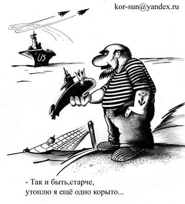 http://upforme.ru/uploads/0015/ec/e0/2293/t25993.jpg