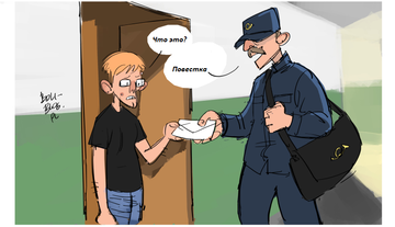 http://upforme.ru/uploads/0015/ec/e0/2293/t262111.png