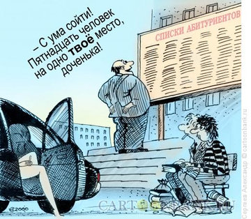 http://upforme.ru/uploads/0015/ec/e0/2293/t263874.png