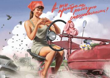 http://upforme.ru/uploads/0015/ec/e0/2293/t263946.jpg