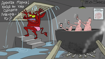 http://upforme.ru/uploads/0015/ec/e0/2293/t268821.png