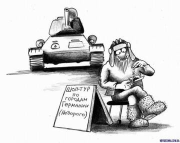 http://upforme.ru/uploads/0015/ec/e0/2293/t268834.jpg
