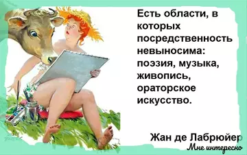 http://upforme.ru/uploads/0015/ec/e0/2293/t270815.webp