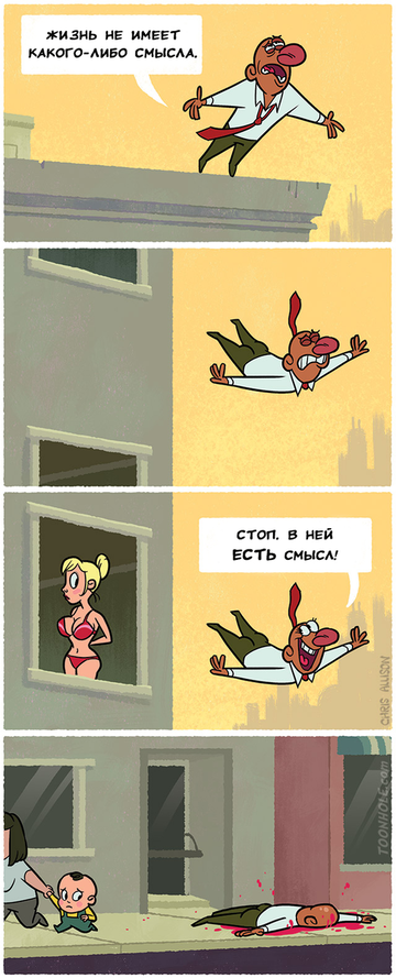 http://upforme.ru/uploads/0015/ec/e0/2293/t284926.png