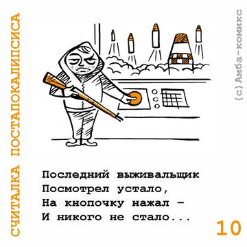 http://upforme.ru/uploads/0015/ec/e0/2293/t299489.jpg