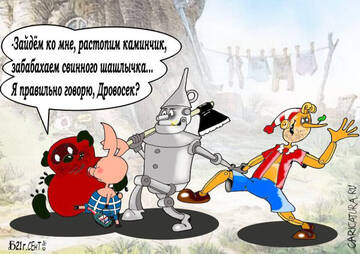 http://upforme.ru/uploads/0015/ec/e0/2293/t323937.jpg