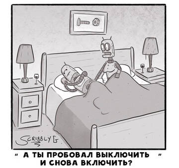 http://upforme.ru/uploads/0015/ec/e0/2293/t354629.jpg