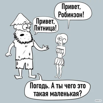 http://upforme.ru/uploads/0015/ec/e0/2293/t384544.jpg
